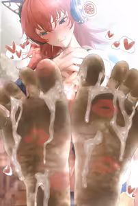 Page 275 of Nokchamint - preview thumbnail