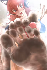 Page 280 of Nokchamint - preview thumbnail