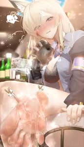 Page 345 of Nokchamint - preview thumbnail