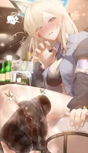 Page 378 of Nokchamint - preview thumbnail