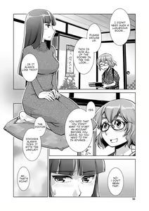 Page 51 of Futanari Okami no Namahame Hanjouki (decensored) - preview thumbnail
