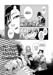 Page 100 of Futanari Okami no Namahame Hanjouki (decensored) - preview thumbnail
