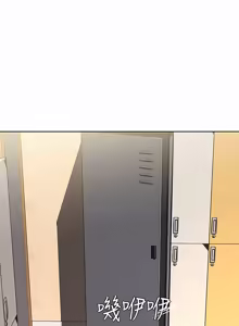 Page 1011 of 寄宿日记 | 寄宿日記 1-130 END - preview thumbnail