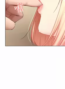 Page 1027 of 寄宿日记 | 寄宿日記 1-130 END - preview thumbnail