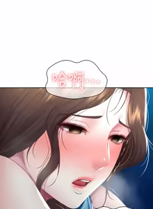 Page 1374 of 寄宿日记 | 寄宿日記 1-130 END - preview thumbnail