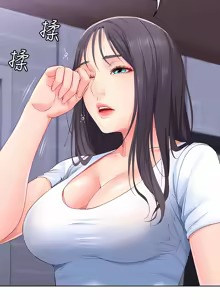 Page 241 of 寄宿日记 | 寄宿日記 1-130 END - preview thumbnail