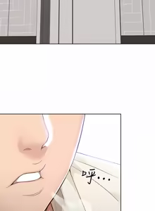 Page 412 of 寄宿日记 | 寄宿日記 1-130 END - preview thumbnail