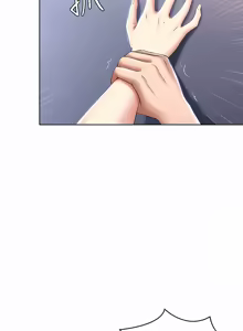Page 476 of 寄宿日记 | 寄宿日記 1-130 END - preview thumbnail