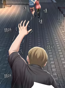 Page 503 of 寄宿日记 | 寄宿日記 1-130 END - preview thumbnail