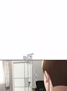 Page 577 of 寄宿日记 | 寄宿日記 1-130 END - preview thumbnail