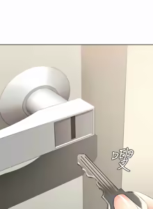 Page 610 of 寄宿日记 | 寄宿日記 1-130 END - preview thumbnail