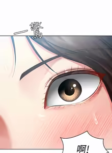 Page 625 of 寄宿日记 | 寄宿日記 1-130 END - preview thumbnail