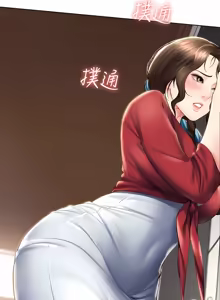 Page 652 of 寄宿日记 | 寄宿日記 1-130 END - preview thumbnail
