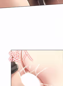 Page 727 of 寄宿日记 | 寄宿日記 1-130 END - preview thumbnail