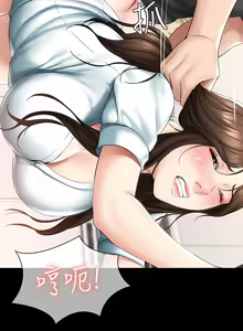 Page 739 of 寄宿日记 | 寄宿日記 1-130 END - preview thumbnail
