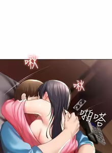 Page 771 of 寄宿日记 | 寄宿日記 1-130 END - preview thumbnail