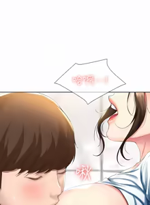 Page 864 of 寄宿日记 | 寄宿日記 1-130 END - preview thumbnail