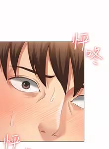 Page 88 of 寄宿日记 | 寄宿日記 1-130 END - preview thumbnail