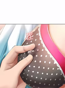 Page 953 of 寄宿日记 | 寄宿日記 1-130 END - preview thumbnail