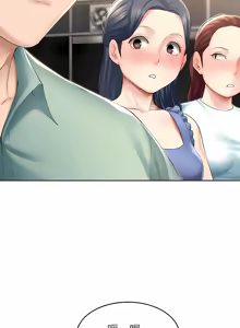 Page 975 of 寄宿日记 | 寄宿日記 1-130 END - preview thumbnail