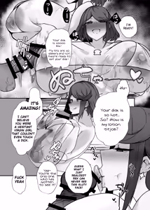 Page 12 of Hai, Kowarete.. | Broken, Completely - preview thumbnail