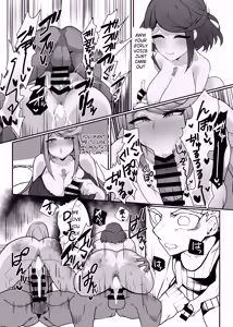 Page 23 of Hai, Kowarete.. | Broken, Completely - preview thumbnail