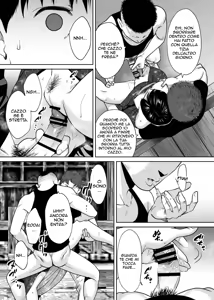 Page 105 of Karami Zakari vol. 2 - preview thumbnail