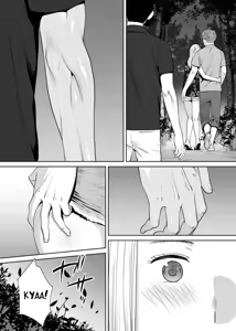 Page 126 of Karami Zakari vol. 2 - preview thumbnail
