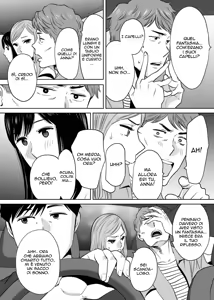 Page 139 of Karami Zakari vol. 2 - preview thumbnail