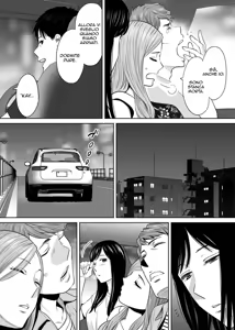 Page 140 of Karami Zakari vol. 2 - preview thumbnail