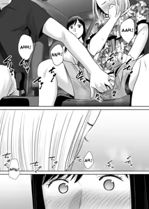 Page 142 of Karami Zakari vol. 2 - preview thumbnail