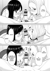 Page 32 of Karami Zakari vol. 2 - preview thumbnail