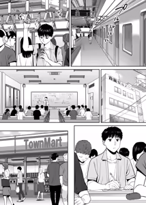 Page 59 of Karami Zakari vol. 2 - preview thumbnail