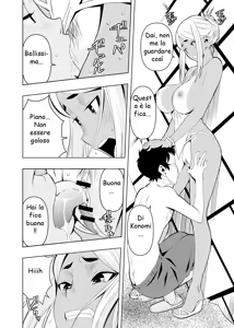 Page 11 of Natsuyasumi, Yanmama no Oba to | Vacanze Estive con Zia Konomi - preview thumbnail