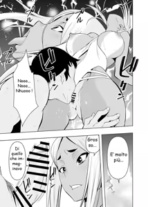 Page 12 of Natsuyasumi, Yanmama no Oba to | Vacanze Estive con Zia Konomi - preview thumbnail