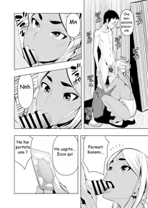 Page 13 of Natsuyasumi, Yanmama no Oba to | Vacanze Estive con Zia Konomi - preview thumbnail