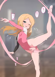 Page 308 of namekonoko - preview thumbnail