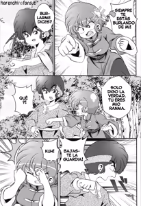 Page 32 of Ore no Rival!| Mi Rival! - preview thumbnail