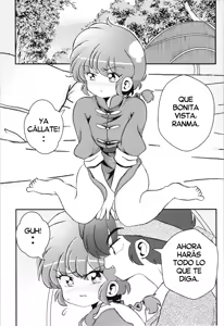 Page 34 of Ore no Rival!| Mi Rival! - preview thumbnail