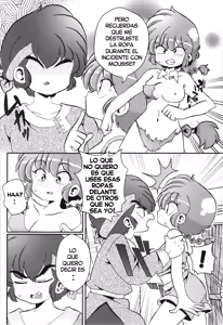 Page 51 of Ore no Rival!| Mi Rival! - preview thumbnail