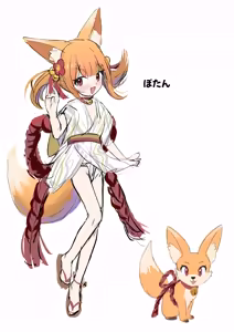 Page 81 of Rorikko Taisha no Kamikakushi - preview thumbnail