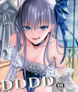 DDDD — hentai manga cover on Fhentai