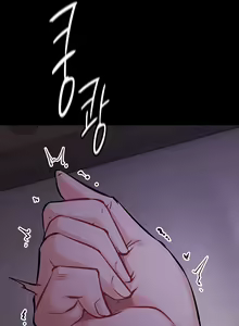 Page 103 of Athletes Village: The Trap - preview thumbnail