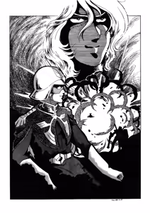 Page 43 of That's It! Char's Success Story - preview thumbnail