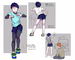 Page 26 of 霊モブついろぐ5 - preview thumbnail