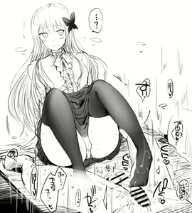 Page 115 of 直哉 - preview thumbnail