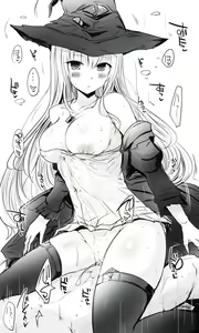 Page 176 of 直哉 - preview thumbnail
