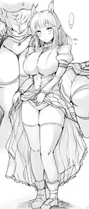 Page 241 of 直哉 - preview thumbnail
