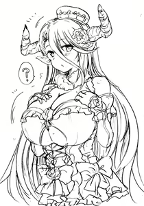 Page 245 of 直哉 - preview thumbnail