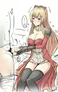 Page 317 of 直哉 - preview thumbnail